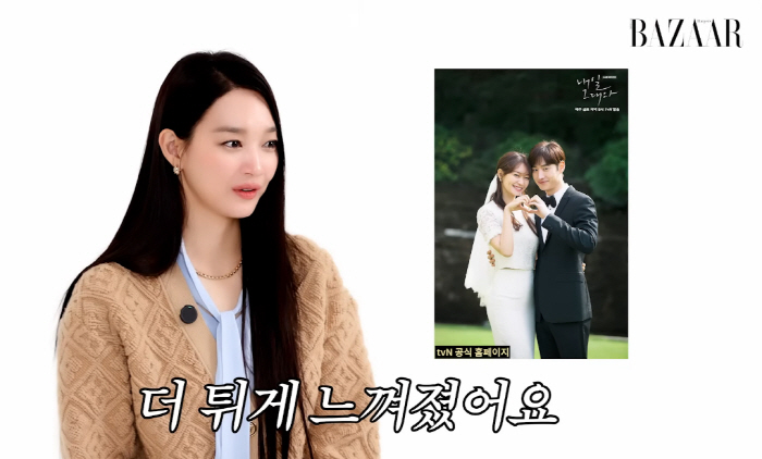 '12월의 신부' 신민아 "웨딩드레스 진짜 많이 입어봐→내 취향 드레스는…