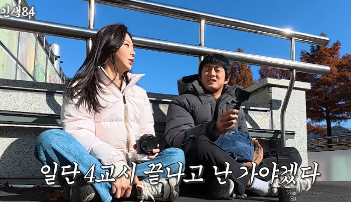 이주빈, '레전드급' 증명사진 때문에…"사기 범죄 도용돼 법원까지 출석했…