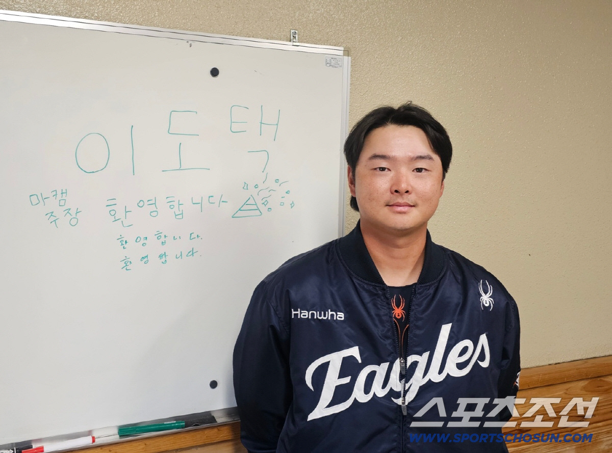 50억→1.1억 모두 남다니, 이보다 큰 '직격탄' 있었을까…그래도 올스…