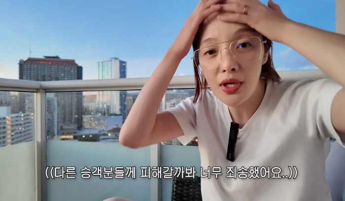 배우 황보라 "16개월子와 하와이 여행 욕심이었나"…39도 고열, 귀에 …