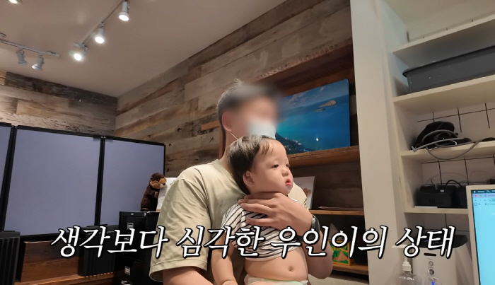 배우 황보라 "16개월子와 하와이 여행 욕심이었나"…39도 고열, 귀에 …