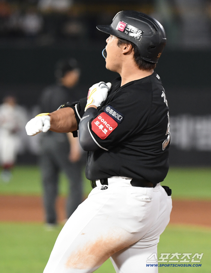 '강백호 보상 선수' 명단 전달 완료!