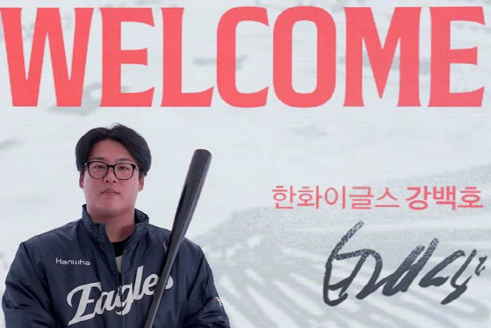 '강백호 보상 선수' 명단 전달 완료! "주전급 좋은 선수 여러명 풀렸다…