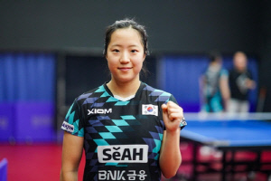 탁구 간판 신유빈, 혼성단체 월드컵 출격 준비…