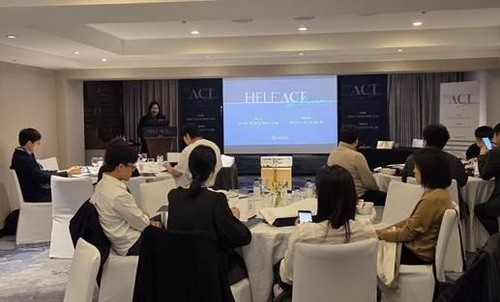[휴젤 제공]