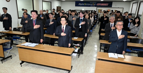 강원도민일보 창간 33주년 기념식…"시대정신 창조적 구현"