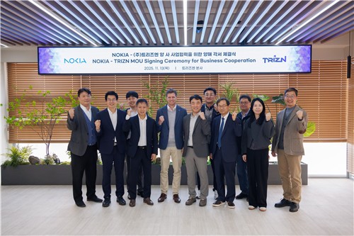 트리즈엔·노키아, 차세대 유선 접속망 고도화 맞손