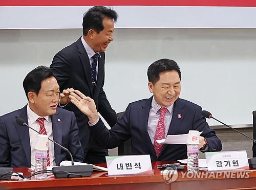 '2028울산국제정원박람회 지원' 특별법, 농해수위 소위 통과
