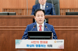 오산시, 내년 예산안 8천884억원 편성…