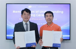 데이터얼라이언스, 베트남 FPT 스마트 클라우드와 AI 협력 MOU