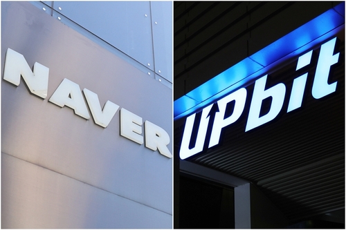 네이버파이낸셜, 두나무 품는다…교환비율 1대2.54