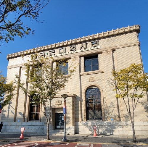 대구시립 3개 박물관, 문체부 공공박물관 평가인증기관 선정