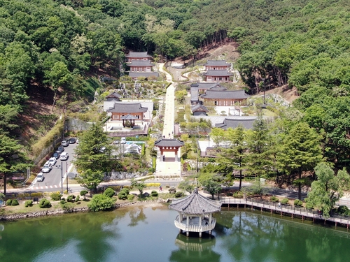 구미 박정희 역사자료관·성리학 역사관, 공립박물관 첫 인증