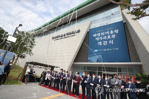 [연합뉴스 자료사진]
