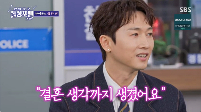 '47세' 장우혁, 16세 연하 女배우와 만남 인정했다..."사적으로 만…