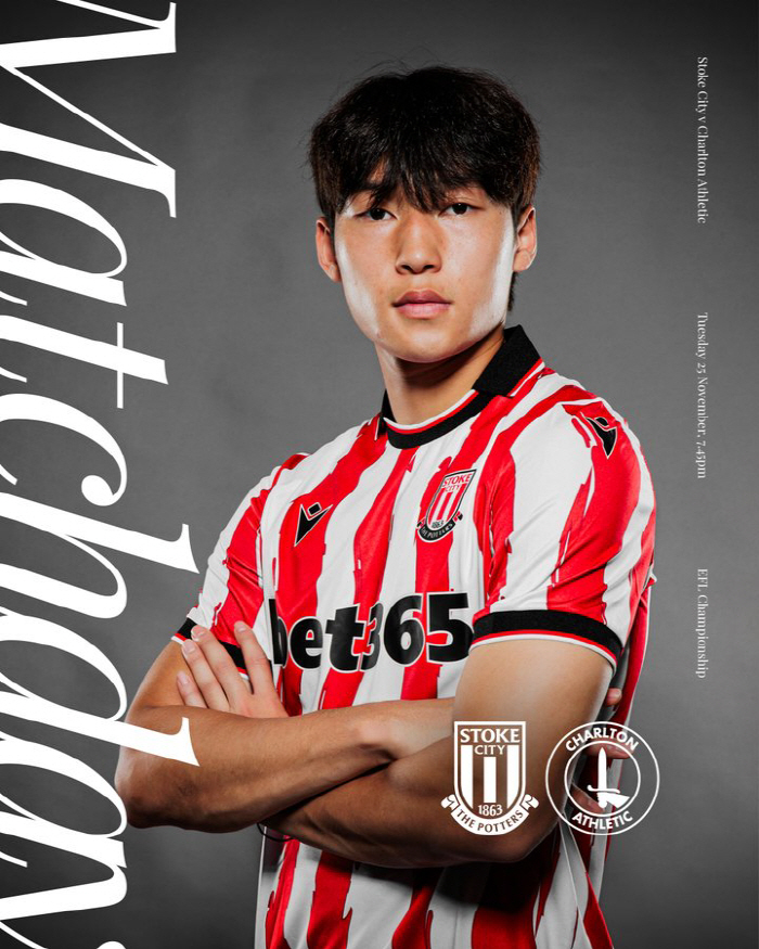 한국인 프리미어리거 승격 1호 탄생? 韓 최초 역사 기대감...홍명보호 …