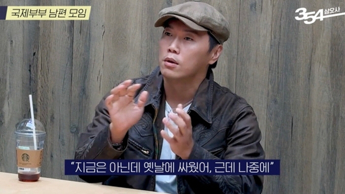 '일본인♥' 송진우, 역사왜곡 논란 사과 "韓日 싸웠다 표현, 혼혈子 시…