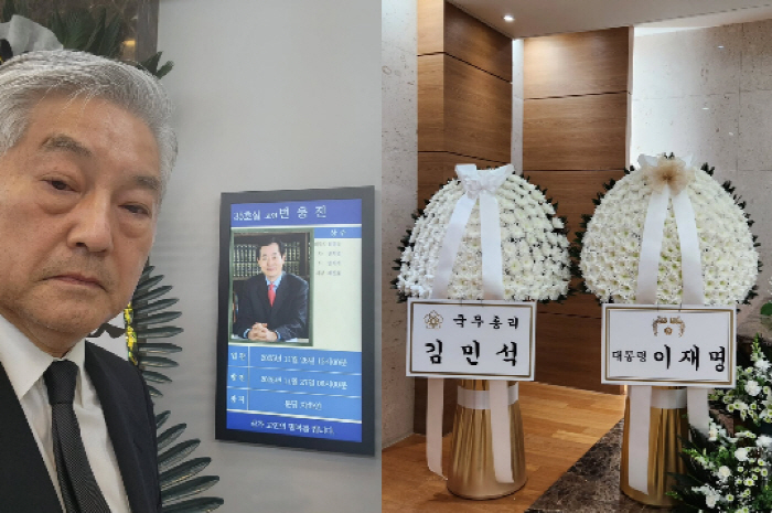 "故 이순재 빈소 옆에 故 변웅전" 한지일, 나란히 잠든 두 거장 애도