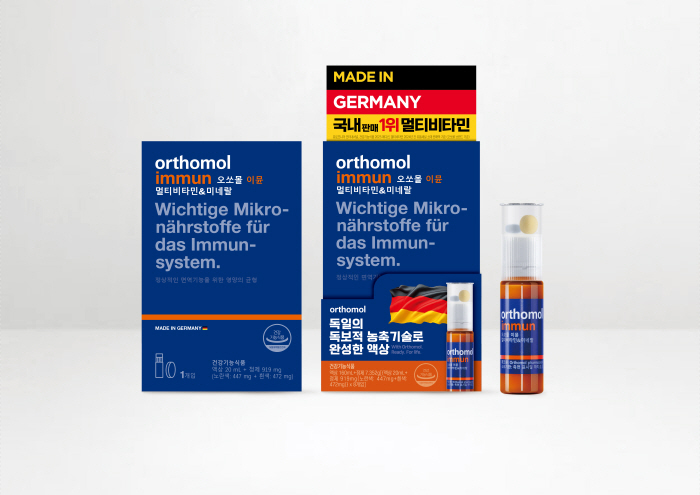 오쏘몰, 편의점 진출…GS25·CU서 '오쏘몰 이뮨 1일분' 선보여