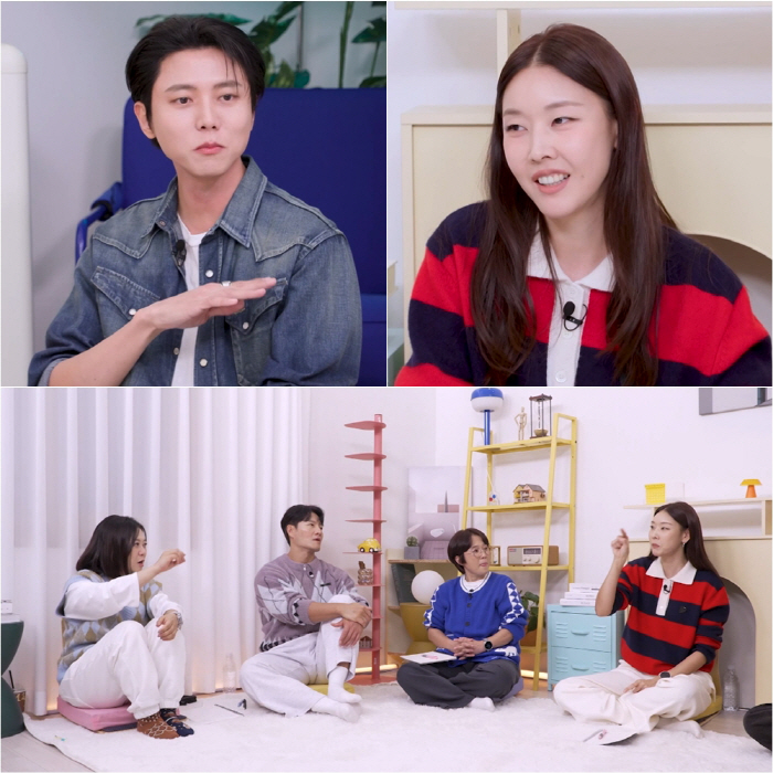 주우재, 한혜진 '최악 이별스토리' 고백에 "누군지 알겠다…이것보더 더 …