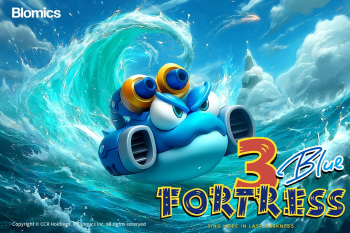 '포트리스' IP를 활용한 신작 '포트리스3 블루', 26일부터 사전 예약 시작