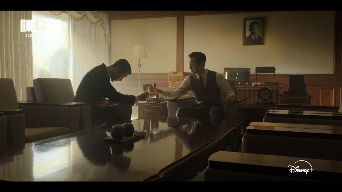 현빈vs정우성 '욕망 대결' 예고..'메이드 인 코리아', 압도적 시너지…