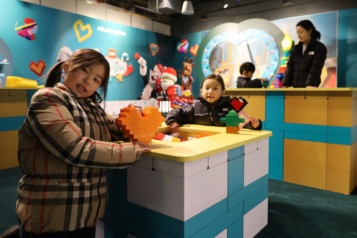 레고랜드, '2025 빌드 투 기브' 사회공헌 캠페인 진행