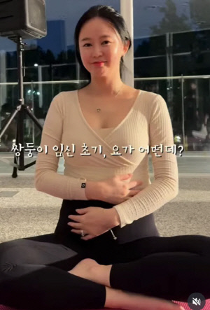 '40세 노산' 오초희, 악플 받고 몸이 무너졌다 