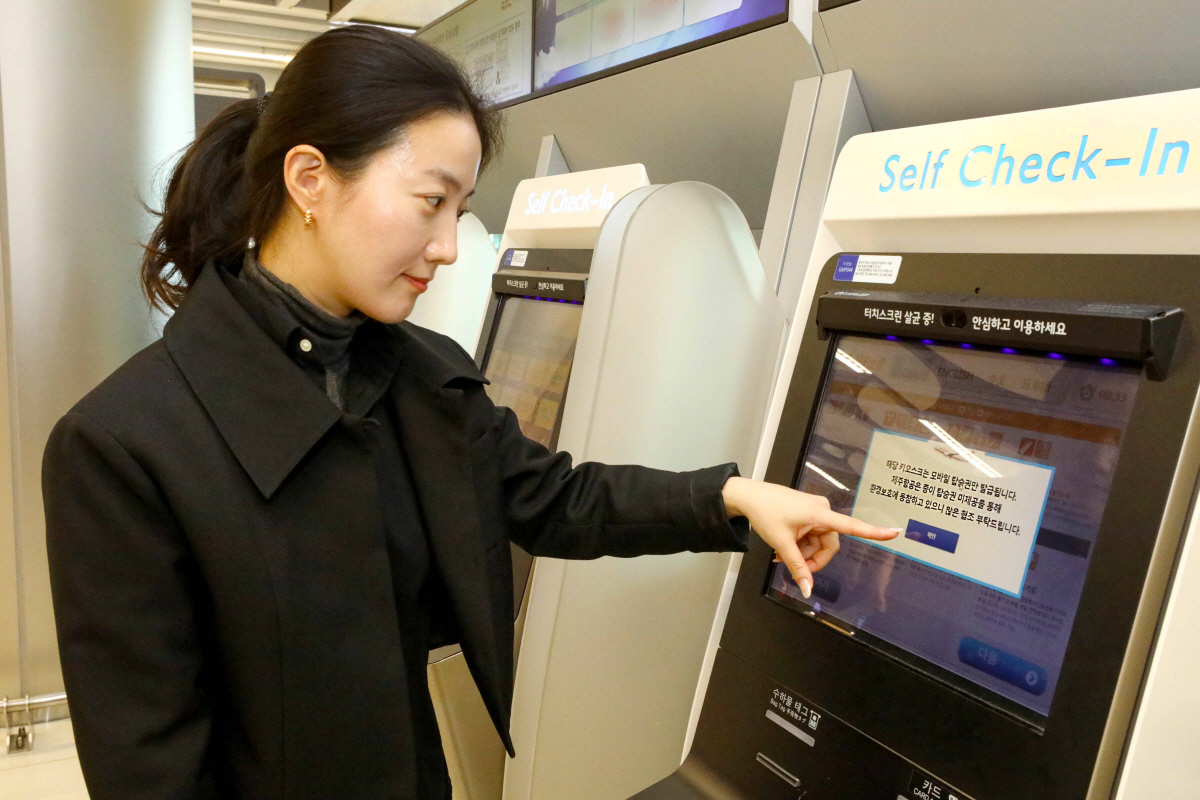 제주항공, 키오스크 이용객 모바일 탑승권 발급 추진…김포공항 국내선  첫…