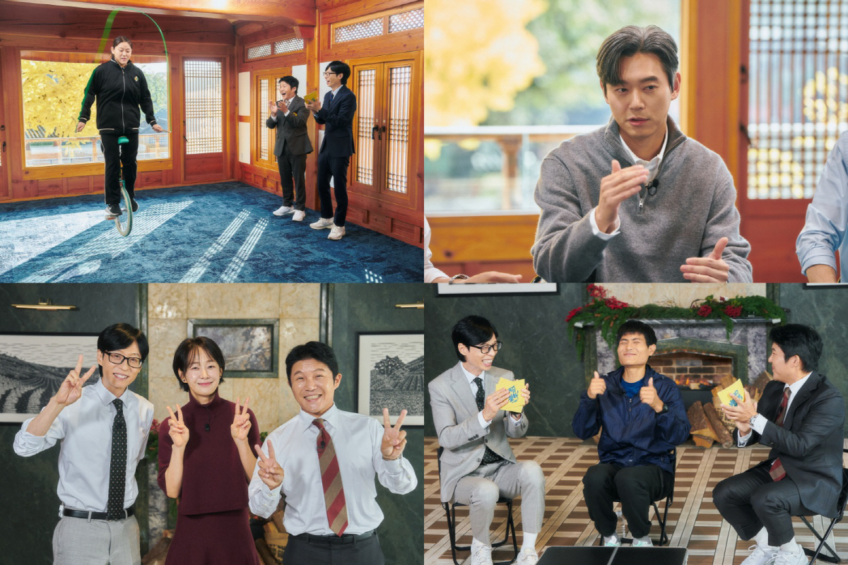 명세빈, 5개월만에 이혼한 과거 언급 "오래된 부부 경험 없어 고민"(유…