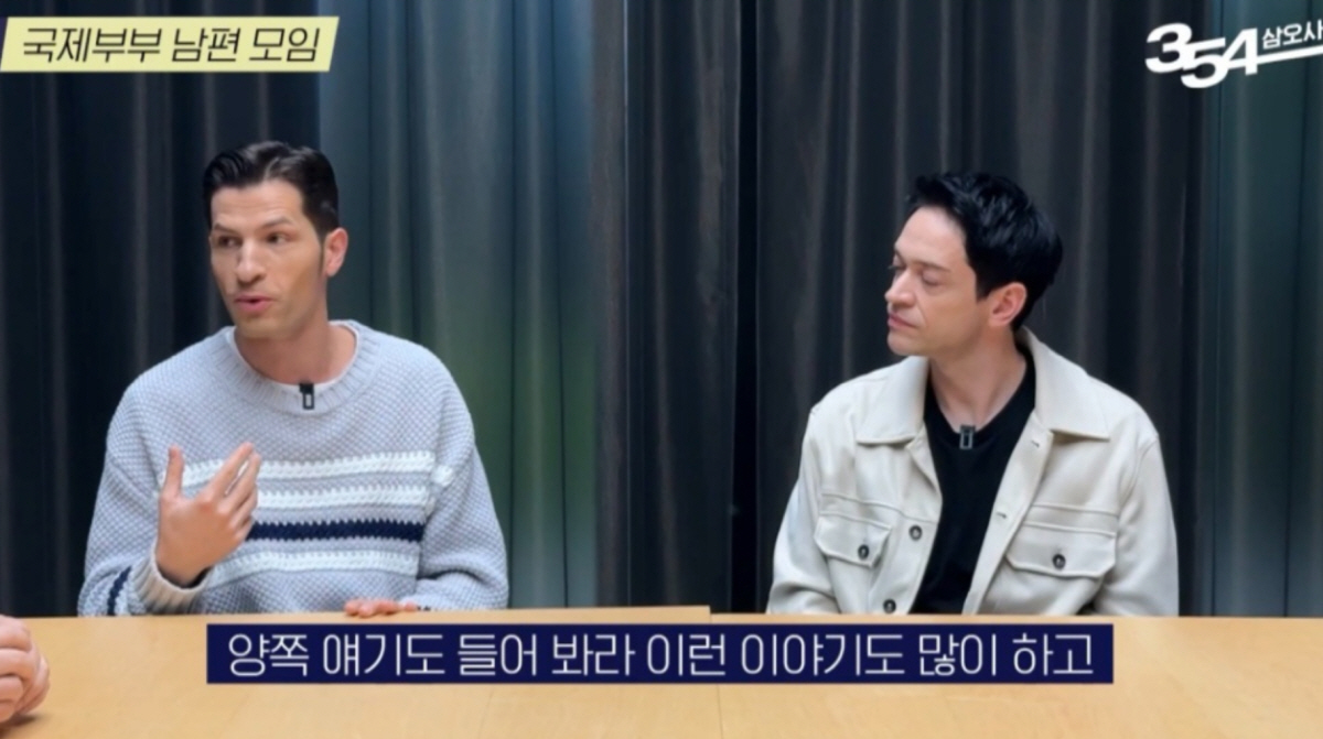 "일본 말도 들어봐야" 알베르토, 역사 왜곡 논란 사과 "아픔의 무게 고…