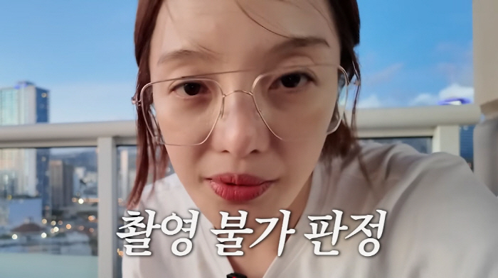 황보라, '1000억설' 하정우 하와이집 첫 공개…"여기 오면 숙박비 0…