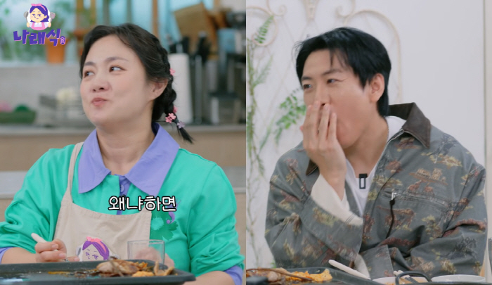 박나래, 양세찬에 고백 거절後 전화해…"꺼져, 이 개XX야" 욕설→"1년…