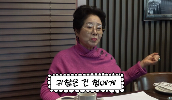 선우용여, '마라맛' 19禁 토크에 '어질'…"갱년기女, 男에 관심無→남…