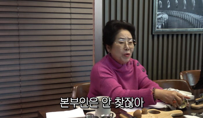 선우용여, '마라맛' 19禁 토크에 '어질'…"갱년기女, 男에 관심無→남…