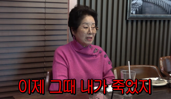 선우용여 "아침 눈뜰 때마다 살아있는게 감사해 인사…연말와도 '갈 날이 …