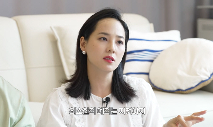 기태영♥유진 "명절에 핸드폰만 '대화 단절' MZ며느리?…MZ라서가 아니…