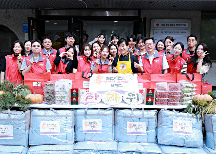 정관장, '건강 나눔 기업'으로 '함께하는 기업'가치 실현