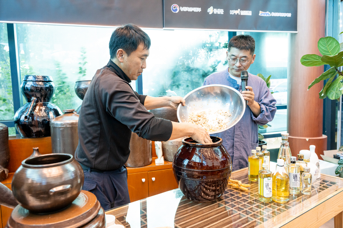 추위 거뜬, 기쎈 금산…맛있는 겨울, '인삼 정원'으로의 초대