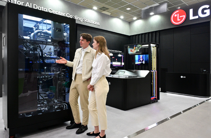 LG, 2050 탄소중립 추진하며 기후 위험 선제 대응