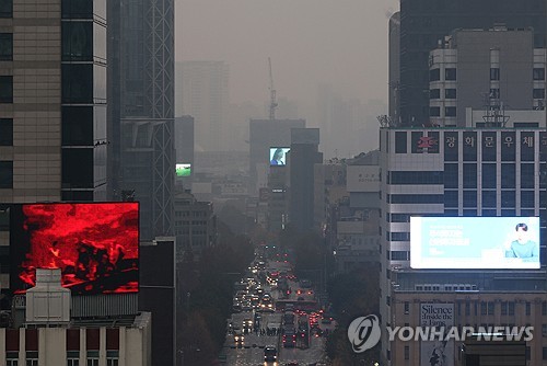"초미세먼지가 심장 질환도 부른다…5년간 2천861명 초과 사망"