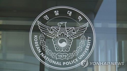 AI와 손잡은 경찰…"법집행 적용시 윤리적 고려 필수"
