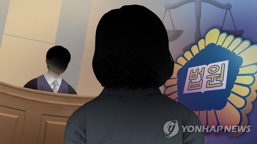 불륜 사산아 냉동실 유기한 귀화여성 두번째 재판도 불출석