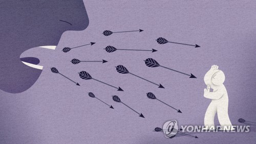 아이 뛰는거 말렸다고 매장 직원 무릎 꿇린 '갑질 엄마'