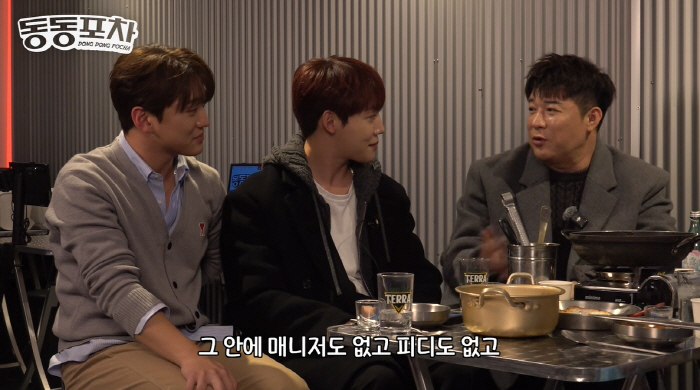 신동, 아이돌 연애 '비밀 접선 장소' 폭로했다..."최고는 라디오부스"