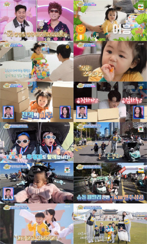 심형탁 子 하루, 인생 9개월만 이룬 쾌거...광고 촬영 