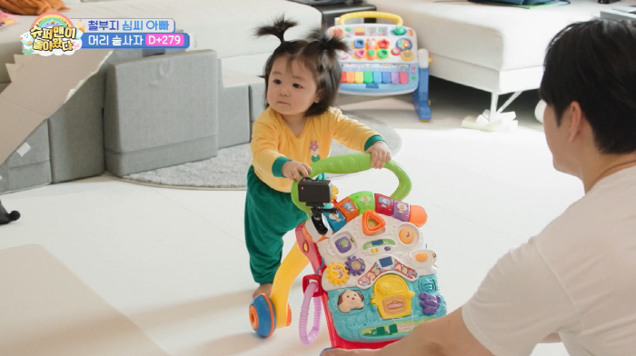 심형탁 子 하루, 인생 9개월만 이룬 쾌거...광고 촬영 "할 수 있는 …