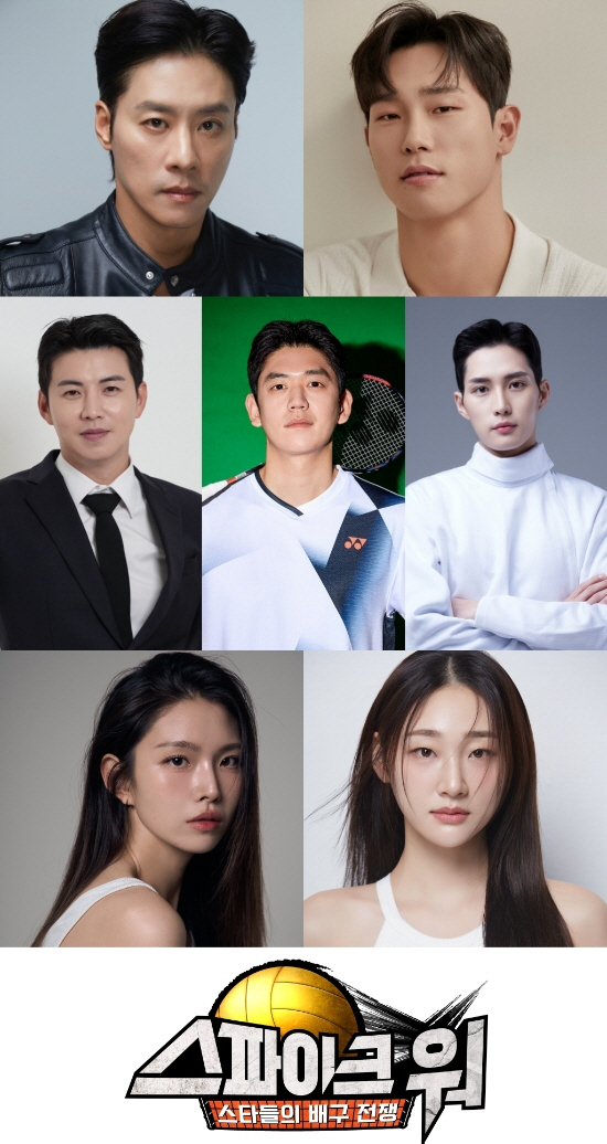 [SC초점] 김연경 바통 누가 이을까…서장훈·박세리·추신수·김세진까지 ‘…