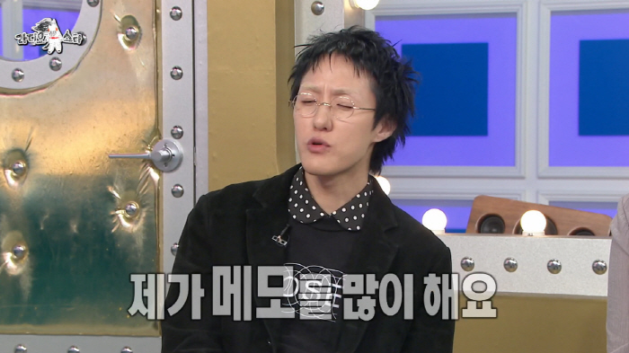 자이언티, 조롱 영상 속내 최초 고백 "성격 안 좋았으면 고소했을 것" …