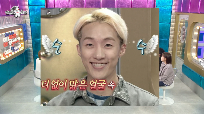 자이언티, 조롱 영상 속내 최초 고백 "성격 안 좋았으면 고소했을 것" …